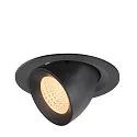 Plafondinbouwarmatuur NUMINOS® GIMBLE M geschikt voor beeldschermwerkstations IP20, zwart, gelakt dimbaar