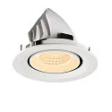 SLV Plafondinbouwarmatuur NUMINOS® GIMBLE M geschikt voor beeldschermwerkstations IP20, wit, gelakt dimbaar