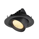 SLV Plafondinbouwarmatuur NUMINOS® GIMBLE M geschikt voor beeldschermwerkstations IP20, zwart, gelakt dimbaar