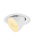 ceiling recessed luminaire NUMINOS® GIMBLE M suitable for VDU workstation IP20, white, lacquered dimmable