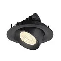 SLV Plafondinbouwarmatuur NUMINOS® GIMBLE M geschikt voor beeldschermwerkstations IP20, zwart, gelakt dimbaar
