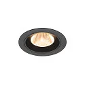 Plafondinbouwarmatuur NUMINOS® M rond, geschikt voor beeldschermwerkstations IP20, zwart, gelakt dimbaar