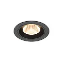 Plafondinbouwarmatuur NUMINOS® M rond, geschikt voor beeldschermwerkstations IP20, zwart, gelakt dimbaar
