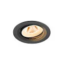 Plafondinbouwarmatuur NUMINOS® MOVE M rond, geschikt voor beeldschermwerkstations IP20, zwart, wit, gelakt dimbaar