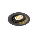 ceiling recessed luminaire NUMINOS® MOVE M round, suitable for VDU workstation IP20, black, lacquered dimmable