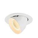 Plafondinbouwarmatuur NUMINOS® GIMBLE L rond, geschikt voor beeldschermwerkstations IP20, wit, gelakt dimbaar