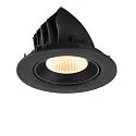 SLV Plafondinbouwarmatuur NUMINOS® GIMBLE L rond, geschikt voor beeldschermwerkstations IP20, zwart, gelakt dimbaar