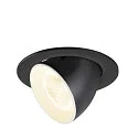 Plafondinbouwarmatuur NUMINOS® GIMBLE L rond, geschikt voor beeldschermwerkstations IP20, zwart, wit, gelakt dimbaar