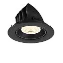 SLV Plafondinbouwarmatuur NUMINOS® GIMBLE L rond, geschikt voor beeldschermwerkstations IP20, zwart, gelakt dimbaar