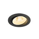 Plafondinbouwarmatuur NUMINOS® MOVE L rond, geschikt voor beeldschermwerkstations IP20, zwart, wit, gelakt dimbaar
