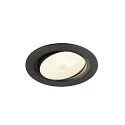 ceiling recessed luminaire NUMINOS® MOVE L round, suitable for VDU workstation IP20, black, white, lacquered dimmable