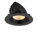 SLV ceiling recessed luminaire NUMINOS® GIMBLE XL suitable for VDU workstation IP20, black, lacquered dimmable