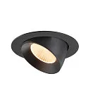 SLV Plafondinbouwarmatuur NUMINOS® GIMBLE XL geschikt voor beeldschermwerkstations IP20, zwart, gelakt dimbaar