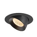 SLV Plafondinbouwarmatuur NUMINOS® GIMBLE XL geschikt voor beeldschermwerkstations IP20, zwart, gelakt dimbaar