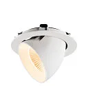 SLV ceiling recessed luminaire NUMINOS® GIMBLE XL suitable for VDU workstation IP20, white, lacquered dimmable