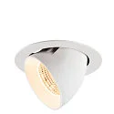Plafondinbouwarmatuur NUMINOS® GIMBLE XL geschikt voor beeldschermwerkstations IP20, wit, gelakt dimbaar