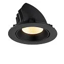 SLV Plafondinbouwarmatuur NUMINOS® GIMBLE XL geschikt voor beeldschermwerkstations IP20, zwart, gelakt dimbaar