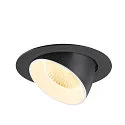 SLV Plafondinbouwarmatuur NUMINOS® GIMBLE XL geschikt voor beeldschermwerkstations IP20, zwart, wit, gelakt dimbaar