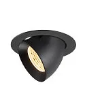 Plafondinbouwarmatuur NUMINOS® GIMBLE XL geschikt voor beeldschermwerkstations IP20, zwart, gelakt dimbaar