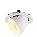SLV ceiling recessed luminaire NUMINOS® GIMBLE XL suitable for VDU workstation IP20, white, lacquered dimmable