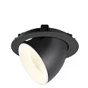 SLV Plafondinbouwarmatuur NUMINOS® GIMBLE XL geschikt voor beeldschermwerkstations IP20, zwart, wit, gelakt dimbaar