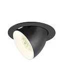 Plafondinbouwarmatuur NUMINOS® GIMBLE XL geschikt voor beeldschermwerkstations IP20, zwart, wit, gelakt dimbaar