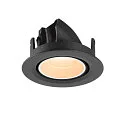 SLV Plafondinbouwarmatuur NUMINOS® GIMBLE XS rond, geschikt voor beeldschermwerkstations IP20, zwart, wit, gelakt dimbaar