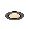 SLV Plafondinbouwarmatuur NUMINOS® GIMBLE XS rond, geschikt voor beeldschermwerkstations IP20, zwart, wit, gelakt dimbaar