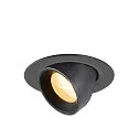 Plafondinbouwarmatuur NUMINOS® GIMBLE XS rond, geschikt voor beeldschermwerkstations IP20, zwart, gelakt dimbaar