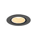 SLV Plafondinbouwarmatuur NUMINOS® GIMBLE XS rond, geschikt voor beeldschermwerkstations IP20, zwart, wit, gelakt dimbaar