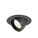 ceiling recessed luminaire NUMINOS® GIMBLE XS round, suitable for VDU workstation IP20, black, lacquered dimmable