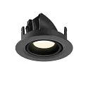 SLV Plafondinbouwarmatuur NUMINOS® GIMBLE XS rond, geschikt voor beeldschermwerkstations IP20, zwart, gelakt dimbaar