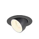 Plafondinbouwarmatuur NUMINOS® GIMBLE XS rond, geschikt voor beeldschermwerkstations IP20, zwart, wit, gelakt dimbaar