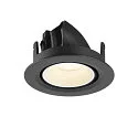 SLV Plafondinbouwarmatuur NUMINOS® GIMBLE XS rond, geschikt voor beeldschermwerkstations IP20, zwart, wit, gelakt dimbaar
