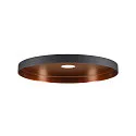 Lampenkap LALU® PLATE 33, brons, zwart