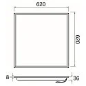 Plafondarmatuur PANEL P 625 45 ON-OFF >200LM/W UGR < 19, schakelbaar, multipower IP20, wit, gelakt 
