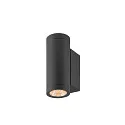 outdoor wall luminaire HELIA PRO S SINGLE 1 flame, cylindrical, DALI controllable, impact resistant IP65, anthracite