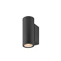 outdoor wall luminaire HELIA PRO S SINGLE 1 flame, cylindrical, DALI controllable, impact resistant IP65, anthracite