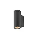 Wandarmatuur voor buitenshuis HELIA PRO S SINGLE 1-vlams, cilindrisch, DALI aanstuurbaar, slagvast IP65, antraciet