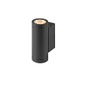 SLV Wandarmatuur voor buitenshuis HELIA PRO S UP/DOWN up / down, cilindrisch, DALI aanstuurbaar, slagvast IP65, antraciet