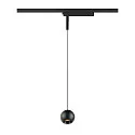 1-fase pendelarmatuur LIGHT EYE® 2.0 down, schakelbaar, baalvormig IP20, zwart mat 