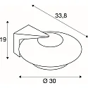 SLV wall luminaire SEJERO E27 IP65, anthracite dimmable