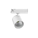 3-phase spot TRACKSPOT V swivelling, suitable for VDU workstation IP20, white dimmable