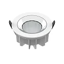 ceiling recessed luminaire DOWNLIGHT P IP20/IP54, white dimmable