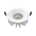 Plafondinbouwarmatuur DOWNLIGHT P IP20/IP54, wit