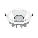 Plafondinbouwarmatuur DOWNLIGHT P IP20/IP54, wit dimbaar