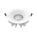 Plafondinbouwarmatuur DOWNLIGHT P IP20/IP54, wit dimbaar