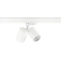 SLV 3-phase spot BIMA 2.0 3PH DOUBLE QPAR51 2 flames, cardanic, with lamp socket GU10 IP20, white