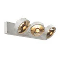 Wand- en plafondarmatuur KALU CW TRIPLE QPAR111 3-vlams, cardanisch draaien, met Lamphouder GU10 IP20, wit