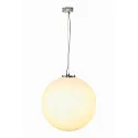Pendelarmatuur ROTOBALL 25 E27, zilvergrijs